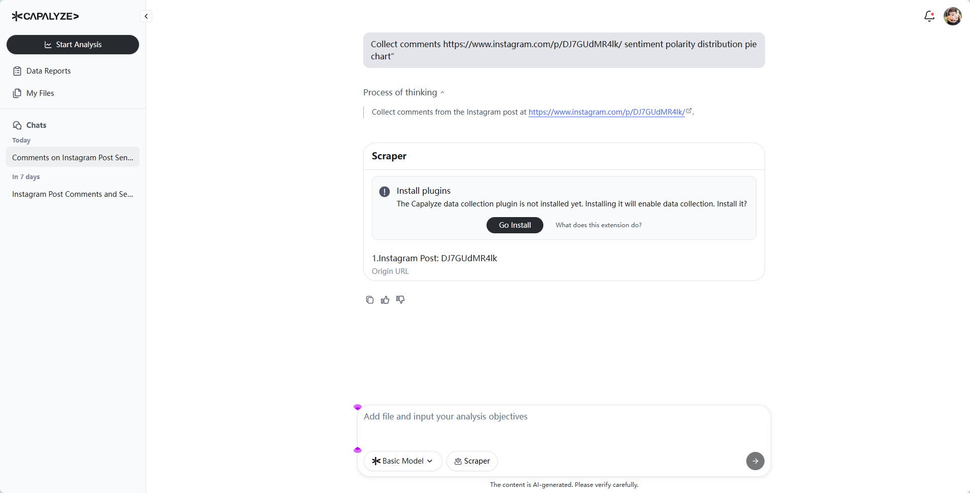 Capalyze go install