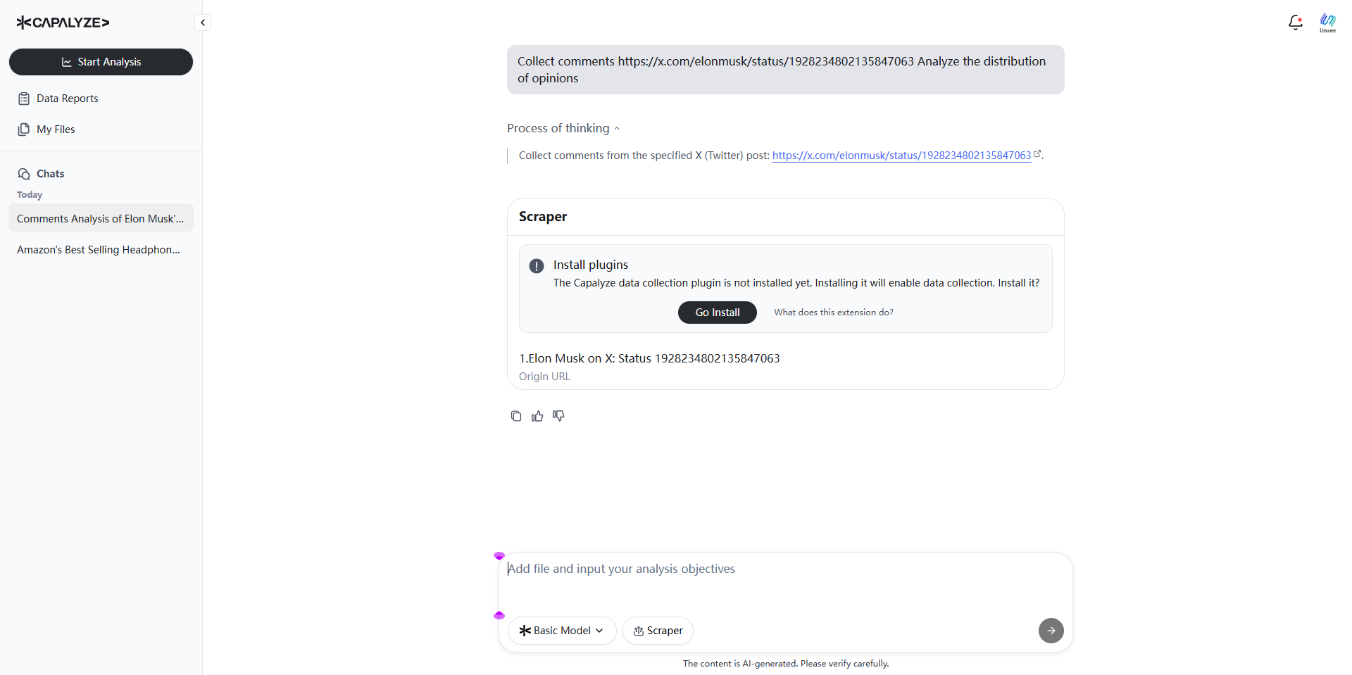 Capalyze go install